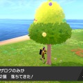 『ポケモン ソード・シールド』「鎧の孤島」で育成環境がさらに神仕様に！ 復帰勢にも嬉しい要素を9項目でまとめ