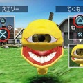 スイッチ/iOS/Android向けに『モンスターファーム2』移植が発表！ 2020年秋に配信予定