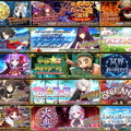 『FGO』「過去5年間で思い出深いイベントは？」回答募集中！ 水着、バレンタイン、コラボ…貴方の記憶に残るイベントは何ですか？【読者アンケート】