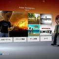 Xbox LIVE、最新アップデートで「ゲーム オン デマンド」「Xbox LIVEインディーズ ゲーム」「アバター マーケットプレース」などが登場