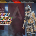 あなたは誰を使う？『Apex Legends』シーズン5スプリット2で大きな強化の入った今注目のレジェンド5選