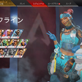 あなたは誰を使う？『Apex Legends』シーズン5スプリット2で大きな強化の入った今注目のレジェンド5選