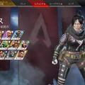 あなたは誰を使う？『Apex Legends』シーズン5スプリット2で大きな強化の入った今注目のレジェンド5選