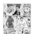 【漫画】『ビビッドアーミーよろしくね！』第十五話「アリア参上！」