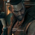 『FF7 リメイク』8月18日までPS Storeにてセール中！待望のリメイク作品は世代を超えて高い評価を集める【2020年前半振り返り】