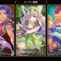 『聖剣伝説3 TRIALS of MANA』リース、それともアンジェラ派？いやいやモンスター娘のツェンカーちゃんも捨て難い【2020年前半振り返り】