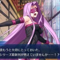 『FGO』読者による水着サーヴァント予想、第1位は“圧倒的なのだわ！”─4騎混戦の第3位を交わし、第2位には「メドゥーサ」がランクイン【アンケート】