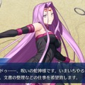 『FGO』読者による水着サーヴァント予想、第1位は“圧倒的なのだわ！”─4騎混戦の第3位を交わし、第2位には「メドゥーサ」がランクイン【アンケート】