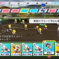 今年の夏は『パワプロ2020』で甲子園へ行こう！新要素で過去最高の呼び声高い「栄冠ナイン」の魅力と中毒性を解説