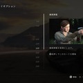 爆弾300個以上設置可能！『The Last of Us Part II』最新アプデで君も今日から爆弾魔【特集】