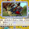 “昭和・平成”の名作やシリーズが令和に復活！ 10年ぶりの家庭用向け最新作や、予約〆切続出の名作RPGも【特集】