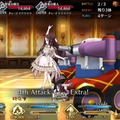 『FGO』無課金プレイヤーは夏のガチャを乗り切れるのか？─88連★4サーヴァントなし・・・「逆に★5が当たるのでは」と浅はかな思考でダ・ヴィンチちゃんを狙う！