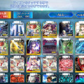 『FGO』無課金プレイヤーは夏のガチャを乗り切れるのか？─88連★4サーヴァントなし・・・「逆に★5が当たるのでは」と浅はかな思考でダ・ヴィンチちゃんを狙う！