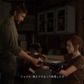 『The Last of Us Part 2』読者アンケートは最高評価が半数超え！「いい意味でゲームじゃない」「ゲームでやる必要があったのか疑問」などのコメントも【ネタバレ注意】