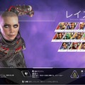 『Apex Legends』シーズン6レジェンド分析！「ランパート」は真っ向勝負向き、強化されたレジェンドも多数【特集】