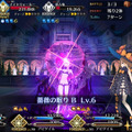 『FGO』無課金プレイヤーは夏のガチャを乗り切れるのか？ 「アビー〔夏〕」を引くまで引けない！ 聖晶石「210個」を全投入─“悪い子”の使い所や長所にも迫ってみた