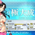 『FGO』無課金プレイヤーは夏のガチャを乗り切れるのか？ 「アビー〔夏〕」を引くまで引けない！ 聖晶石「210個」を全投入─“悪い子”の使い所や長所にも迫ってみた