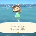 『あつまれ どうぶつの森』に秋がやってきた！ 島で見つかる“ちいさな秋”を10項目で紹介