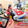 スイッチ『マリオカート ライブ ホームサーキット』10月16日発売！ “自分の部屋”がコースになるリアル×ゲームの新マリカー誕生