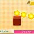 昔の『どうぶつの森』のマリオ家具ってどんな感じ？ 『あつ森』で登場する前に振り返ってみよう！