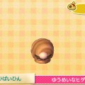 昔の『どうぶつの森』のマリオ家具ってどんな感じ？ 『あつ森』で登場する前に振り返ってみよう！