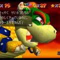 『スーパーマリオ 3Dコレクション』の『マリオ64』ってもしかして“カワイイ”!? クッパのキュートさは必見【記事後半、ネタバレ注意】