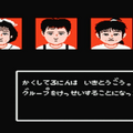 最近はめっきり見なくなった、タレントが関わってるファミコンソフト特集！ちょっぴりカオスでクセも強いけど、愛すべき名作たち