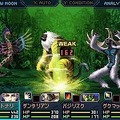 DS『真・女神転生STRANGE JOURNEY』公式サイト更新、動画や壁紙を公開