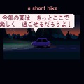 都会っ子が夏の冒険をする『A Short Hike』は疲れないし、ひたすら癒やされるゲームだった