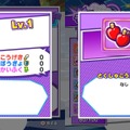 『ぷよぷよテトリス2』先行体験会レポート―様々な新要素に、1人で“とことん”楽しめるやり込み要素も充実！