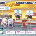 『プロジェクトセカイ カラフルステージ! feat. 初音ミク』先行プレイレポ！注目の機能“バーチャルライブ”で実際にライブイベントを楽しむ感覚を味わおう！