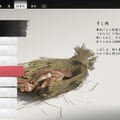 『Ghost of Tsushima』の蒙古兵はなぜ強いのか？「食」からそのルーツを探るためモンゴル料理を食べに行ってみた