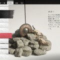 『Ghost of Tsushima』の蒙古兵はなぜ強いのか？「食」からそのルーツを探るためモンゴル料理を食べに行ってみた