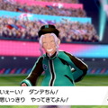 『ポケモン ソード・シールド』トレーナー同士の“掛け合い”がエモすぎる！ 夢のタッグが生み出すニヤニヤ必須のシーンを見てくれ