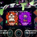 『スプラトゥーン2』ハロウィンフェスが10月31日リバイバル開催！ところで、前回の2018年結果はどうだった？