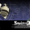 STEINS;GATE(シュタインズ・ゲート)