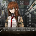 STEINS;GATE(シュタインズ・ゲート)