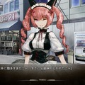 STEINS;GATE(シュタインズ・ゲート)