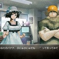 STEINS;GATE(シュタインズ・ゲート)