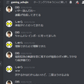 「格ゲーは人類史に残る、非言語コミュニケーションである」─『ゲーミングうちゅうじん』原作者インタビュー、“好き”を“リアル”へ繋げる情熱の裏側