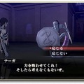 『ペルソナ』シリーズにも連綿と続く『真・女神転生III』の革新性とは？「プレスターン」や「イケニエ合体」など5つのポイントでこの傑作を掘り下げる