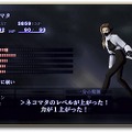 『ペルソナ』シリーズにも連綿と続く『真・女神転生III』の革新性とは？「プレスターン」や「イケニエ合体」など5つのポイントでこの傑作を掘り下げる