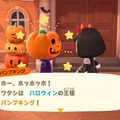 『あつまれ どうぶつの森』いよいよハロウィン当日！恐怖のパンプキングや限定家具など、イベントの見どころをピックアップ