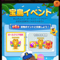 3マッチパズルでなぜ