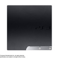 PS3 (CECH-2000A)