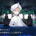 『FGO』新イベント「虚数大海戦」をアレコレ想像してみた─楊貴妃の活躍なるか？ 新サーヴァントは？ フォーリナーの動きも気になる・・・