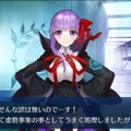 『FGO』新イベント「虚数大海戦」をアレコレ想像してみた─楊貴妃の活躍なるか？ 新サーヴァントは？ フォーリナーの動きも気になる・・・