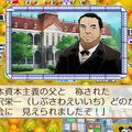 令和になっても「桃鉄」で勝ちたい！シリーズ初心者の勝率をグッと引き上げる5つの心構え─借金はどうとでもなるが、移動形カードは命にも等しい