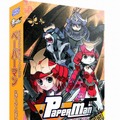 『ペーパーマン』限定特典アイテムを同梱したパッケージ版の発売を決定！