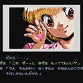 “復活”のキーワードで振り返る名作「スーファミソフト」─FC時代に共感してもらえなかったS・RPG、蘇るたびにプレミア化するSF・ADVなど【30周年記念】